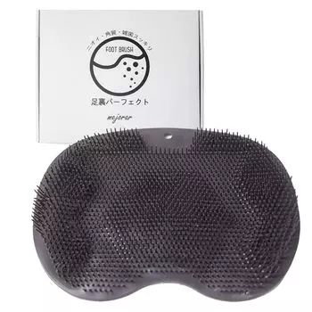 Perfect Sole Foot Foot Washing Heel Body Foot Washing Exfoliating [Лучшее] Щетка, Коврик, Уход, Антибактериальный, Дезодорант, Щетка, Ванна, Щетка, (черный)