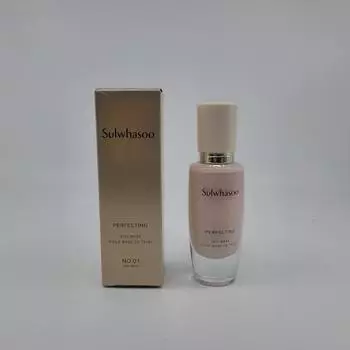 Perfecting Veil Base SPF29/PA++ 30ml No. 1 No. 2 Option selection, No. 2 Light Purple, 1 pc.