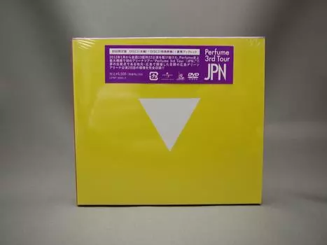 Perfume 3rd Tour limited “JPN” (first edition) [DVD]