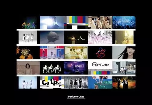 Perfume Clips Press Limited [Первое издание] [DVD]