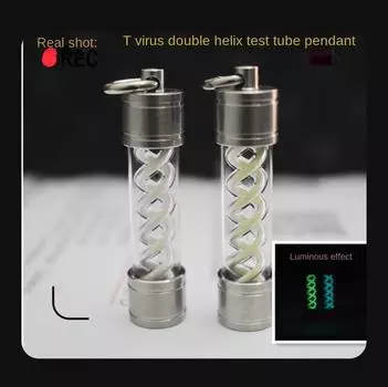 Периферийная модель Resident Evil, светящийся кулон edc. Брелок для ключей, светящийся кулон из нержавеющей стали, стекло.