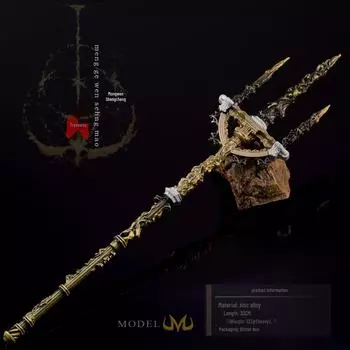 Периферийное магическое кольцо Elden Ring: Копье Святого Монгвена 30 см, полностью металлическая, ручная работа 30CM, Mongwen Holy Spear