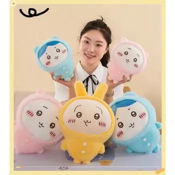 Периферийные устройства для анимации Серия Qianchuan Пижамы Сидящая кукла Милые куклы в стиле пижамы Украшения для детской спальни 22cm