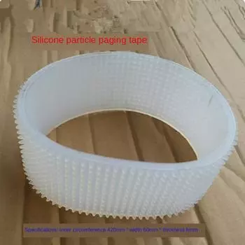 Периметр: ширина 420мм:толщина 60мм:8 мм конвейерная лента пейджинговой машины с силиконовой лентой фрикционного типа для разделения машин 1pc