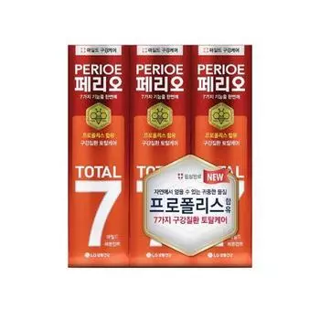 Perio Total 7 Mild 120g 3 packs