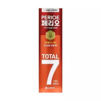 Perio Total 7 Sensitive 120g
