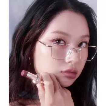 Peripera [2pack] Ink Mood Glow Balm 005 nudist list/005 nudist list