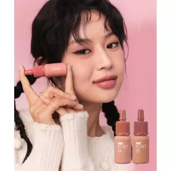 Peripera [2pack] [nudy Brew Collection] Ink The Velvet 024 Nudi latte/024 Nudi latte