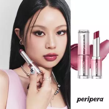 Peripera Бальзам Ink Mood Glow, 3 г, 07 Move Dive [Коллекция Hip Hang Train], 1 шт.