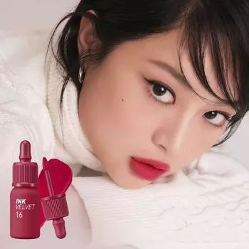 Перипера Чернила Бархат 16 million hearts