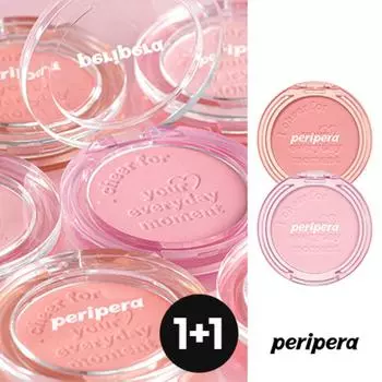 Peripera Clear Sunshine Cheek, 012 Become a Weather Fairy, 2 pieces