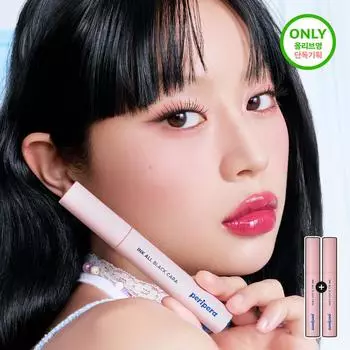 Peripera Ink All Black Cara 1+1 Набор 001 Long Curling (1+1)