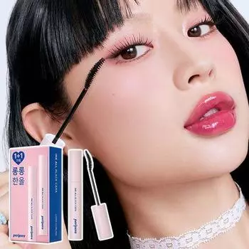 Peripera Ink All Black Collar 1+1 Special [1+1 Planning] 01 Long Curling