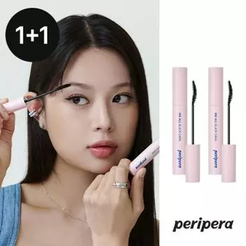 Peripera ink all black collar, 1 set, 001 long curling