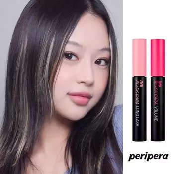 Peripera Черный ошейник + эксклюзивный подарок, 1 шт., 003 Neat Curling