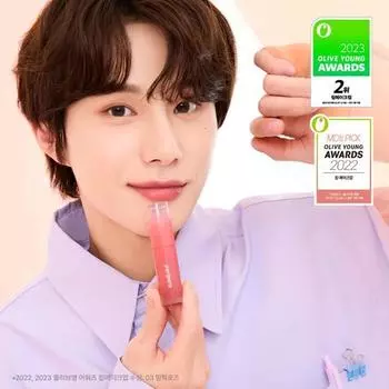 Peripera Ink Mood Gloitint [Single item] 12 Worm Gorism