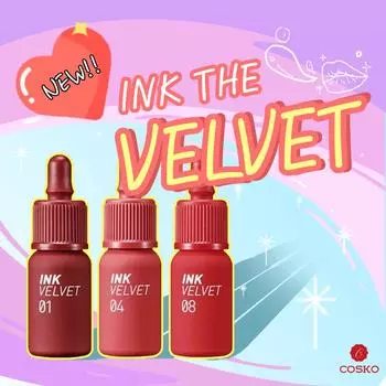 Peripera Ink The Velvet (AD) [13 цветовых вариаций]