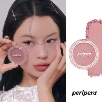 Перипера Клир Саншайн Чик