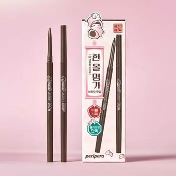 Peripera [новый эксклюзивный проект] Peripera Speedy Skinny Brow Double Project [mochi Dang] [Double Project] 01 Серо-коричневый