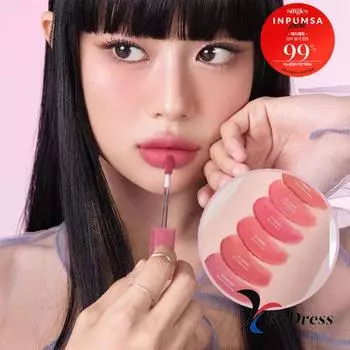 Peripera Over Blur Tint 7 типов 01. Warm-Bassador