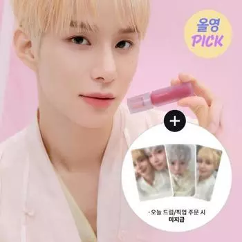 Peripera [подарок на фотокарточку nct Do Young Jung Woo] Peripera Over Blur Tint + Lip Brush Giveaway 04 Coralala