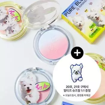 Peripera [Сотрудничество с мальтийскими архивами] Peripera Bright Sunshine Cheek 12 Weather Fairy