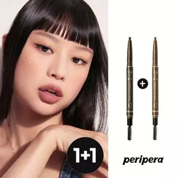 Peripera Speedy Eyebrow Auto Pencil, No. 3_Brown, 2 pcs.