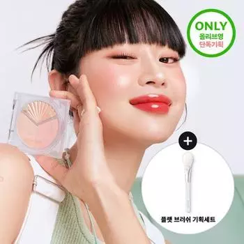 Peripera V Highlighter Специальный/отдельный товар