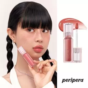 Peripera Оттенок Water Bear, 002 Woongnibus, 1 шт.