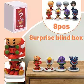 Peripheral Series, A Set Of Trendy Toys, Doll Figures And Ornaments. One Size