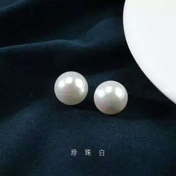 Перламутровые пуговицы Женская одежда Пальто Свитер Декоративные пуговицы Высококачественная рубашка Рубашка Кардиган Белые маленькие пуговицы Pearl White * 8mm * Round