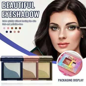 Перламутровые тени для век, двухцветные тени для век, водостойкие и долговечные One Size