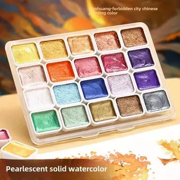 Перламутровый акварельный пигмент: Нейл-арт и золотая пудра для рисования танка 6 colors, hardcover, plus 2ml