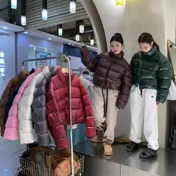 Перламутровый глянцевый несмываемый белый утиный пух с воротником-стойкой, женская зимняя куртка-хлеб, новая простая маленькая куртка One size чёрный