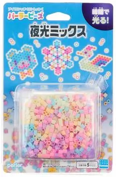 Perler beads luminous mix 2000P 18140