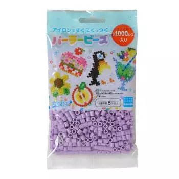 perler beads single color lavender