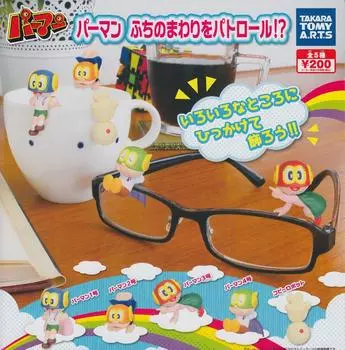 Perman Patrol around the All 5 types set Gacha Gacha edge! ?