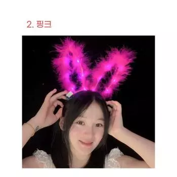 Перо блестящие кроличьи уши повязка на голову украшение игрушка выпускной сезон фестиваль вечеринка подарок концерт Хэллоуин место, розовый, 1 шт