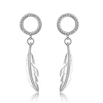 Перо Длинные сверкающие темпераментные простые женские серьги вечерние аксессуары модные украшения