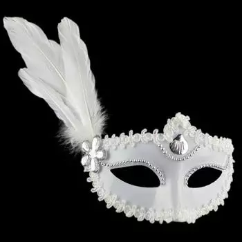 Перо Перламутровая Маска Хэллоуин Маскарад Белые Черные Маски Для Глаз белый