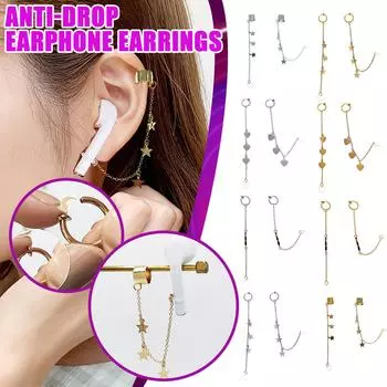 Персиковое сердце, цепочка для ушей, различные серьги, серьги-держатели для наушников с защитой от потери