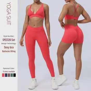 Персиковый костюм для йоги: Подъем бедер, конструкция с перекрестной спиной и накладкой на грудь - женский двухкомпонентный фитнес-костюм XXL (130-140 jin)