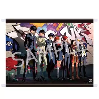 Выставка гобеленов B2, посвященная 25-летию Persona