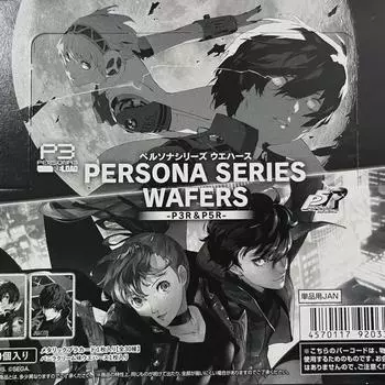 Persona 3 5 Wafer Kard Sealed Box