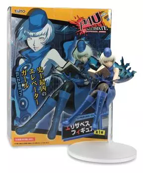 Persona 4 P4U The Ultimate in Mayonaka Arena Elizabeth Figure Prize Taito