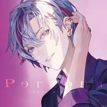 Persona Press Ограниченный тираж (Первая буква А)