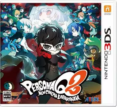 Persona Q2 Новый кинотеатр Лабиринт 3DS -