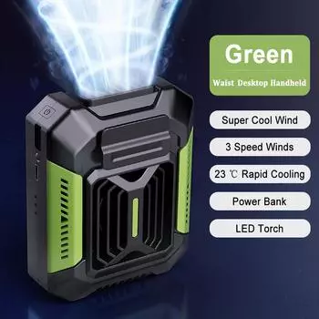 Персональный вентилятор с креплением на пояс 4000 мАч, перезаряжаемый вентилятор для тела, портативный внешний аккумулятор, фонарик, поясной вентилятор для работ на открытом воздухе, походов, кемпинга оранжевый
