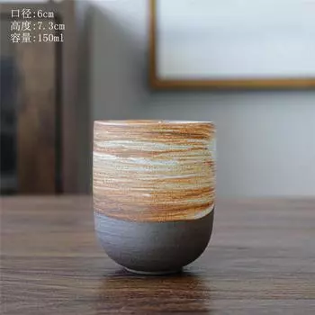 Персональная чашка Мастер-чашка Ретро Чашка для кунг-фу для латте Персональная чашка Чашка для дегустации чая Большая Грубая Керамическая Чашка