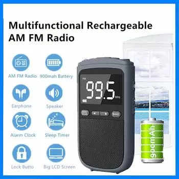 Персональное стерео радио AM FM, перезаряжаемое мини-FM-разъем для наушников, часы, карманное радио с будильником для трансляции погоды China чёрный